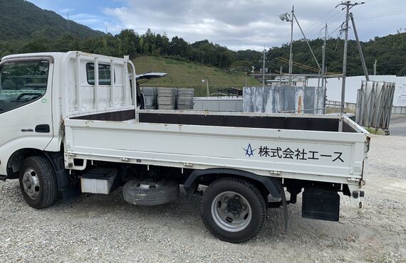 型枠工事の正社員募集！｜広島市で求人をお探しなら株式会社エース